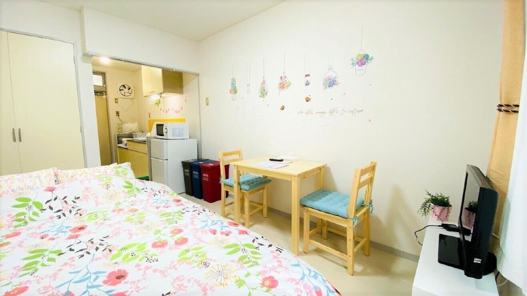 Nomad Estate Pia Realm