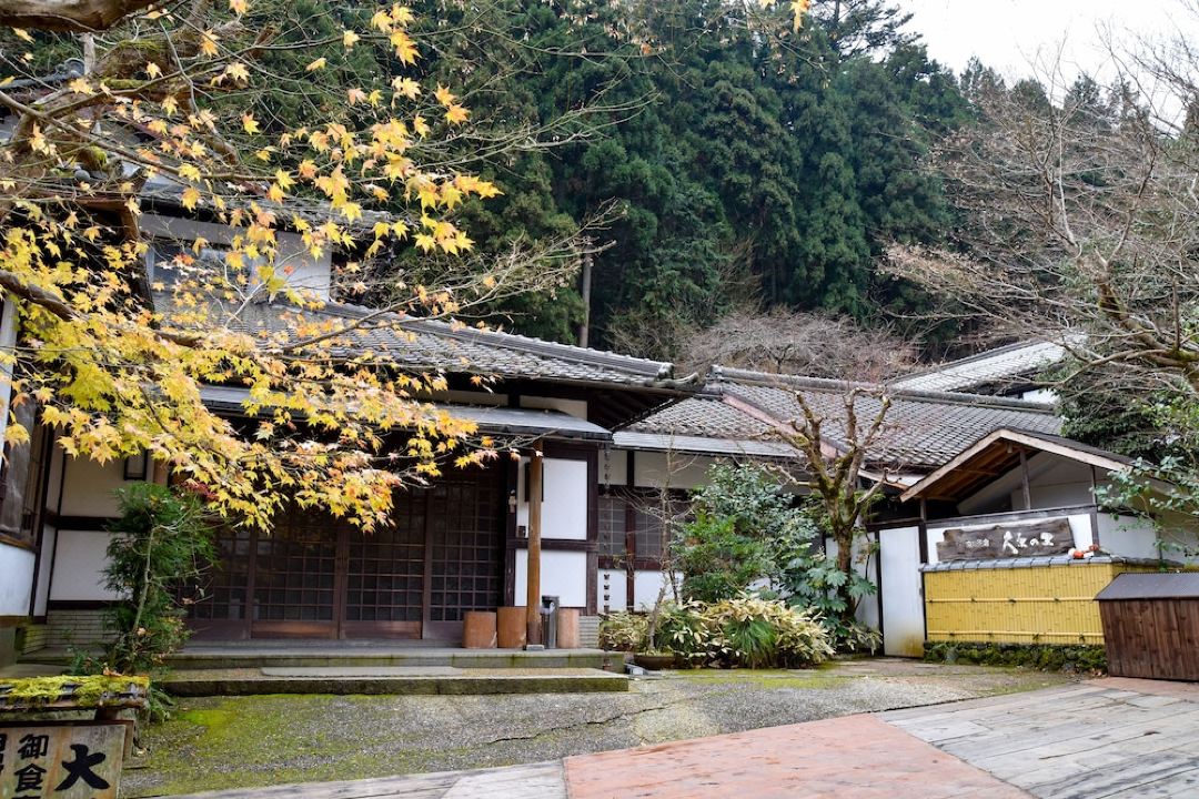 Kyo No Minshuku Ohara No Sato