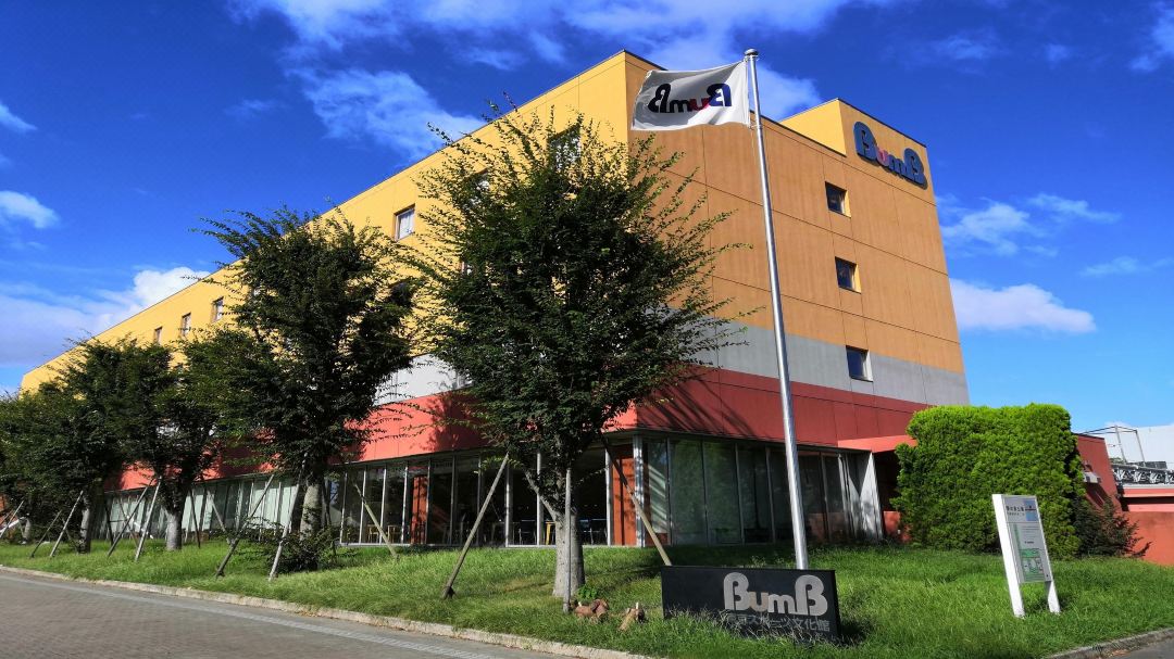 BumB東京體育文化中心