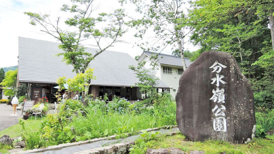 ＴＡＢＩ－ＹＡＤＯ分水嶺