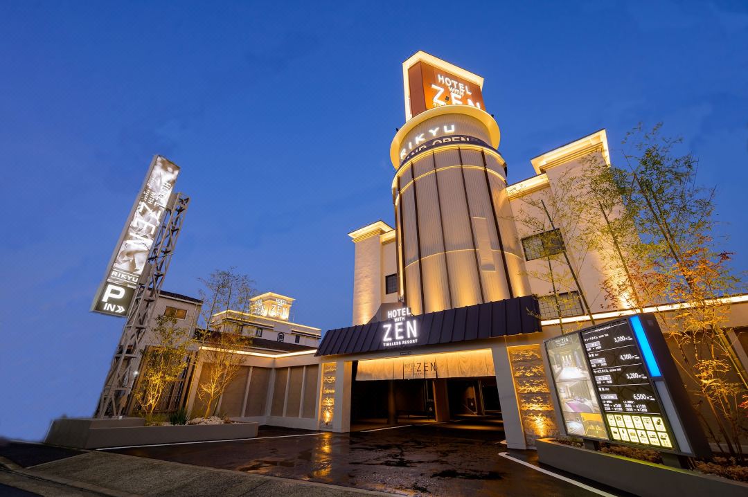 Hotel Zen Rikyu