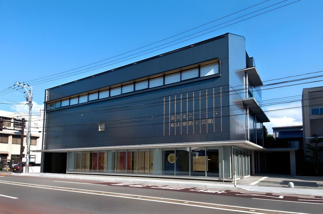 Kanazawa Central Hotel