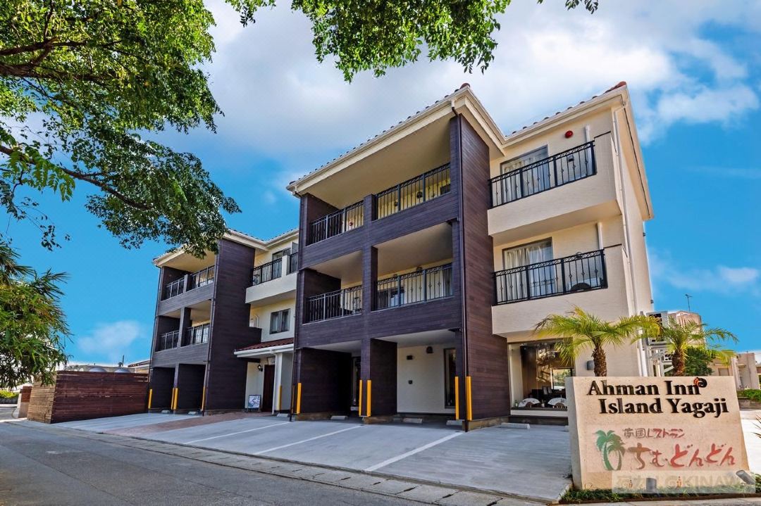 屋我地島阿曼旅館