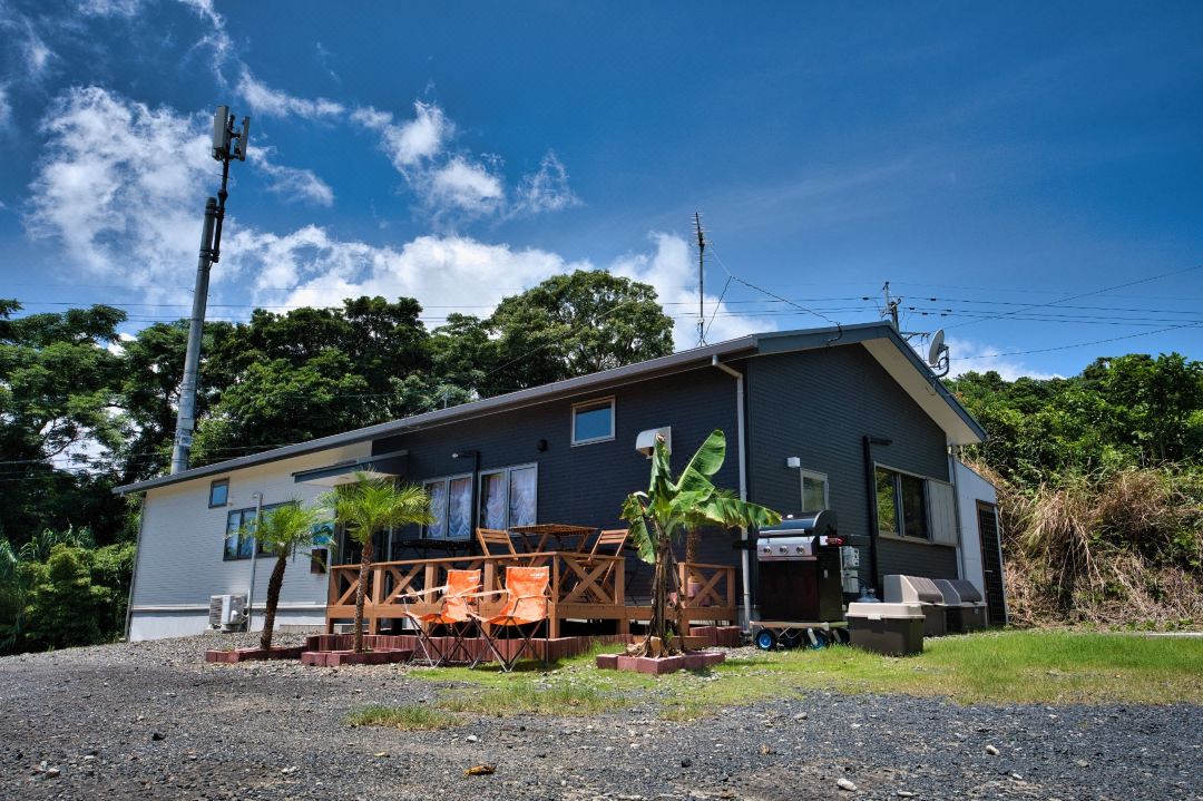 Racine Yakushima