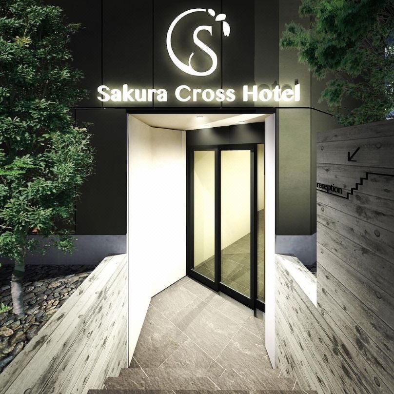 Sakura Cross Hotel Ueno Iriya Annex