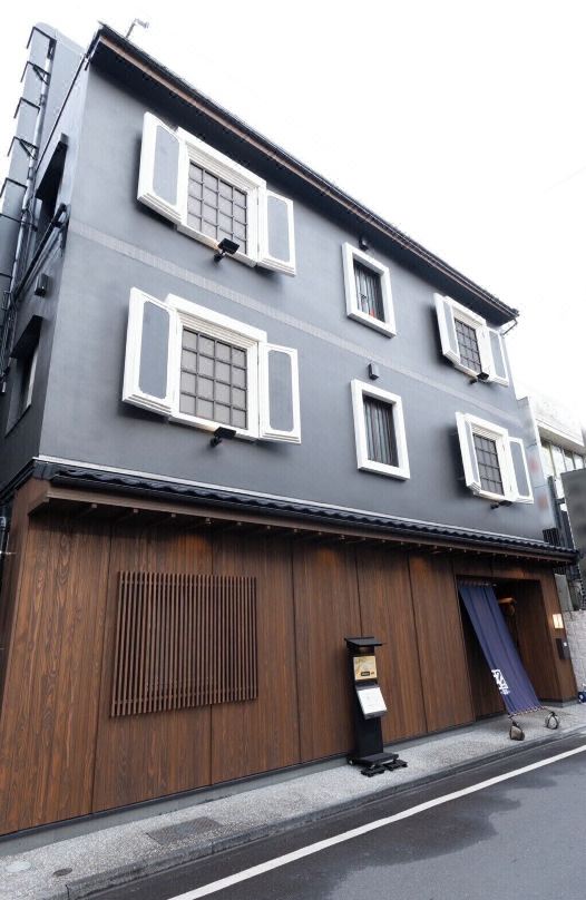 โรงแรม มัตสึโนอิ ชูริน