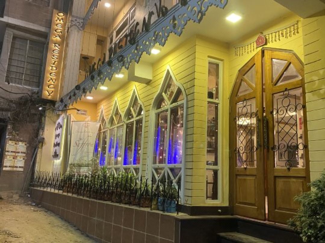 Hotel North Star