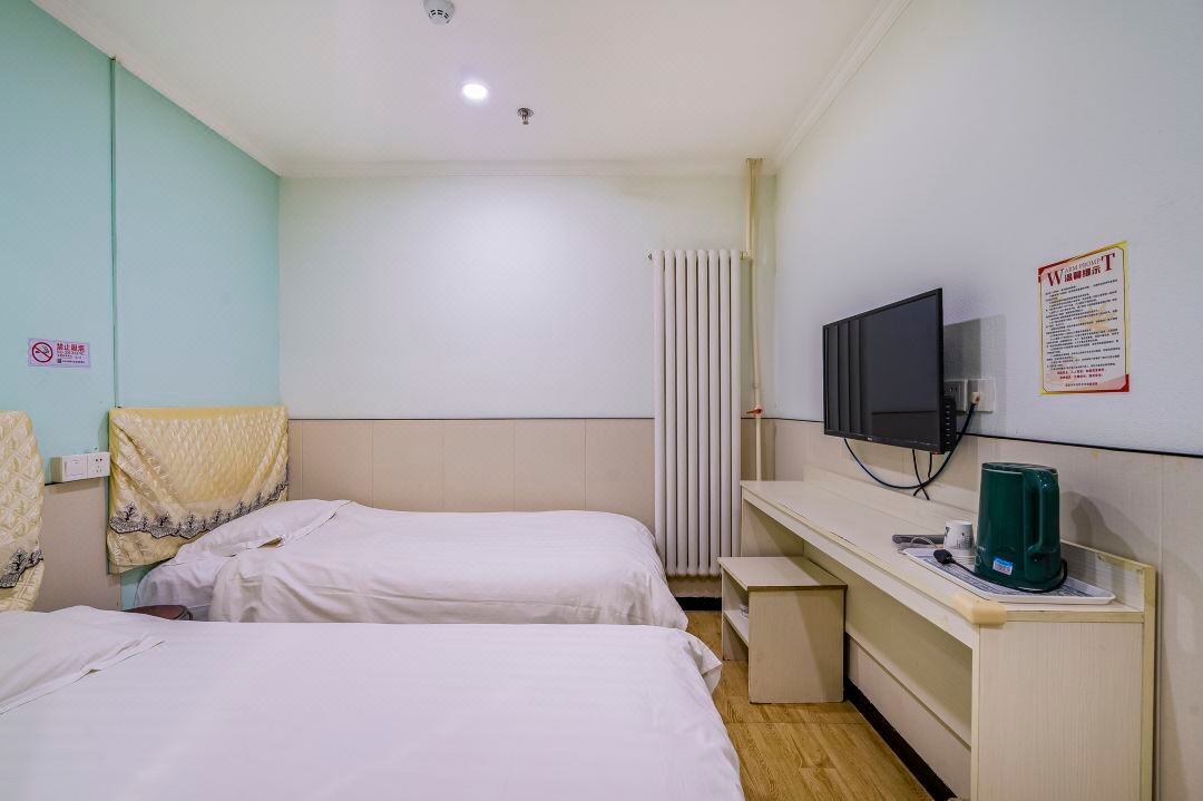 Leyang Hotel