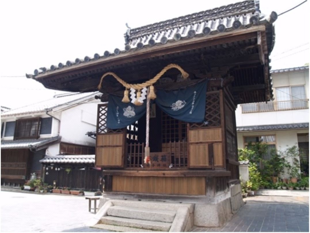 竹原綠色天空飯店