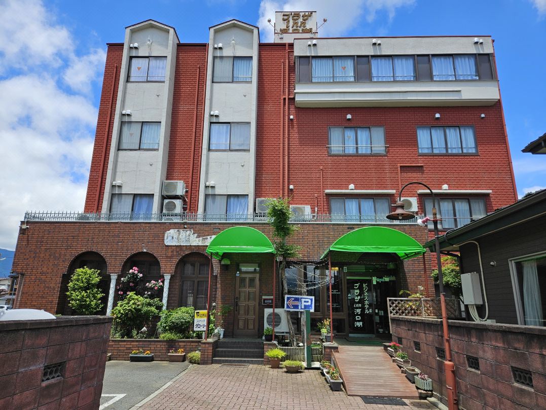 Plaza Inn Kawaguchiko