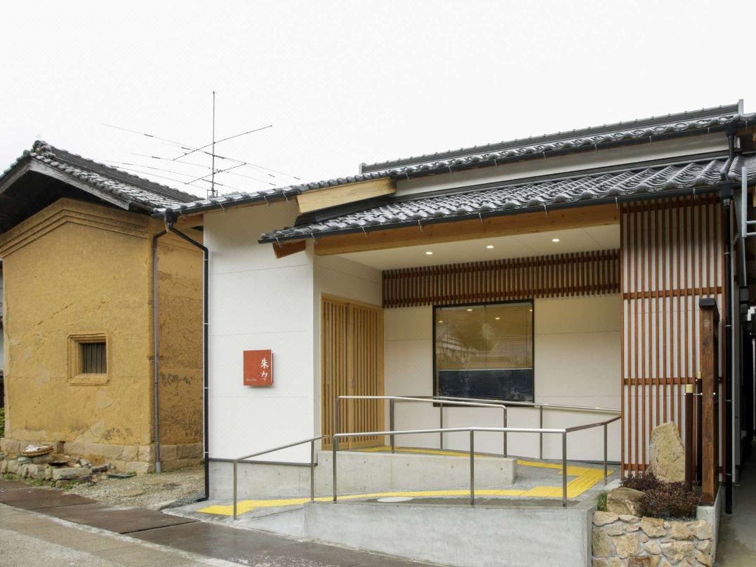 Takeda Jokamachi Shu Shu