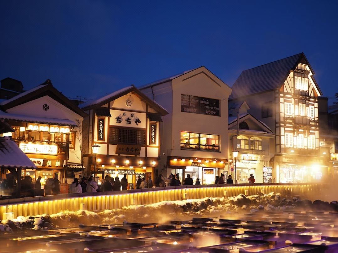 Buna Kusatsu Onsen Inn