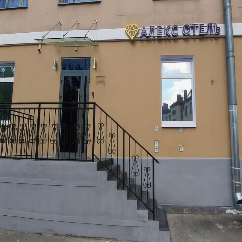 Alex Hotel on Kievskaya