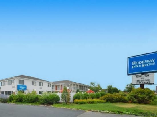 Rodeway Inn And Suites - Tap to explore photos