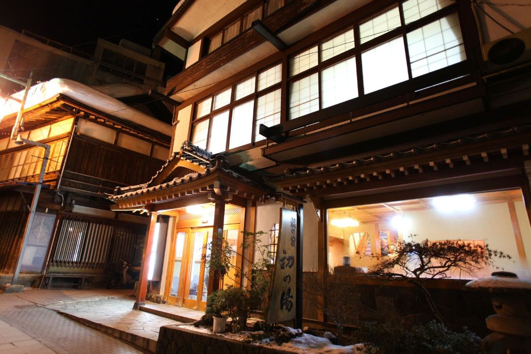 Hatsunoyu