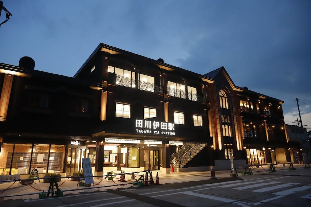 田川伊田車站建設飯店