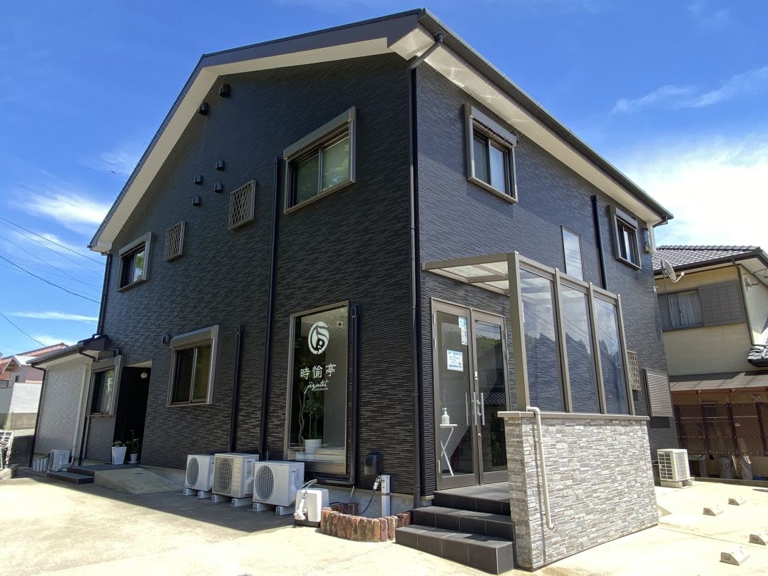 Jiyutei