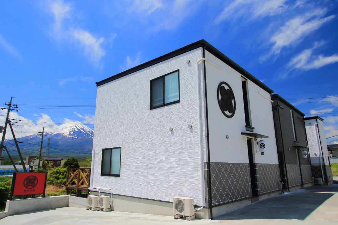 Fujinokura Village 富士乃蔵 ビレッジ