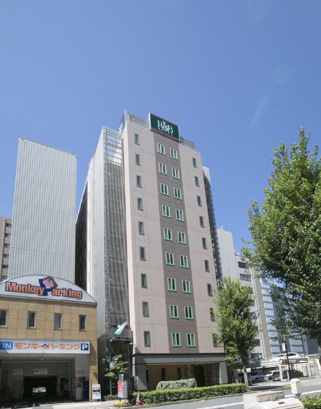 R&B Hotel Nagoya Nishiki