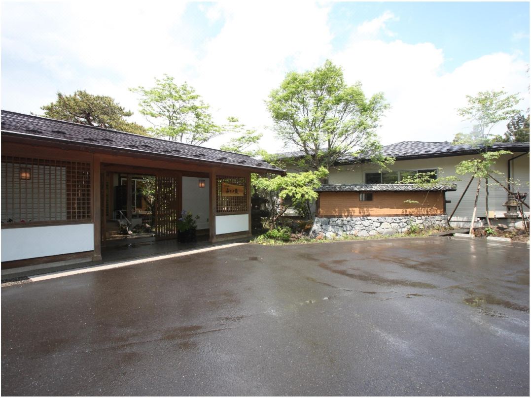 四季の宿みちのく庵