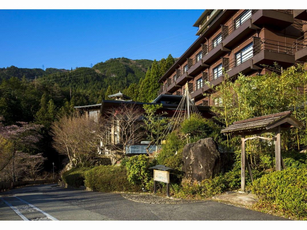 溫泉旅館 下呂觀光飯店