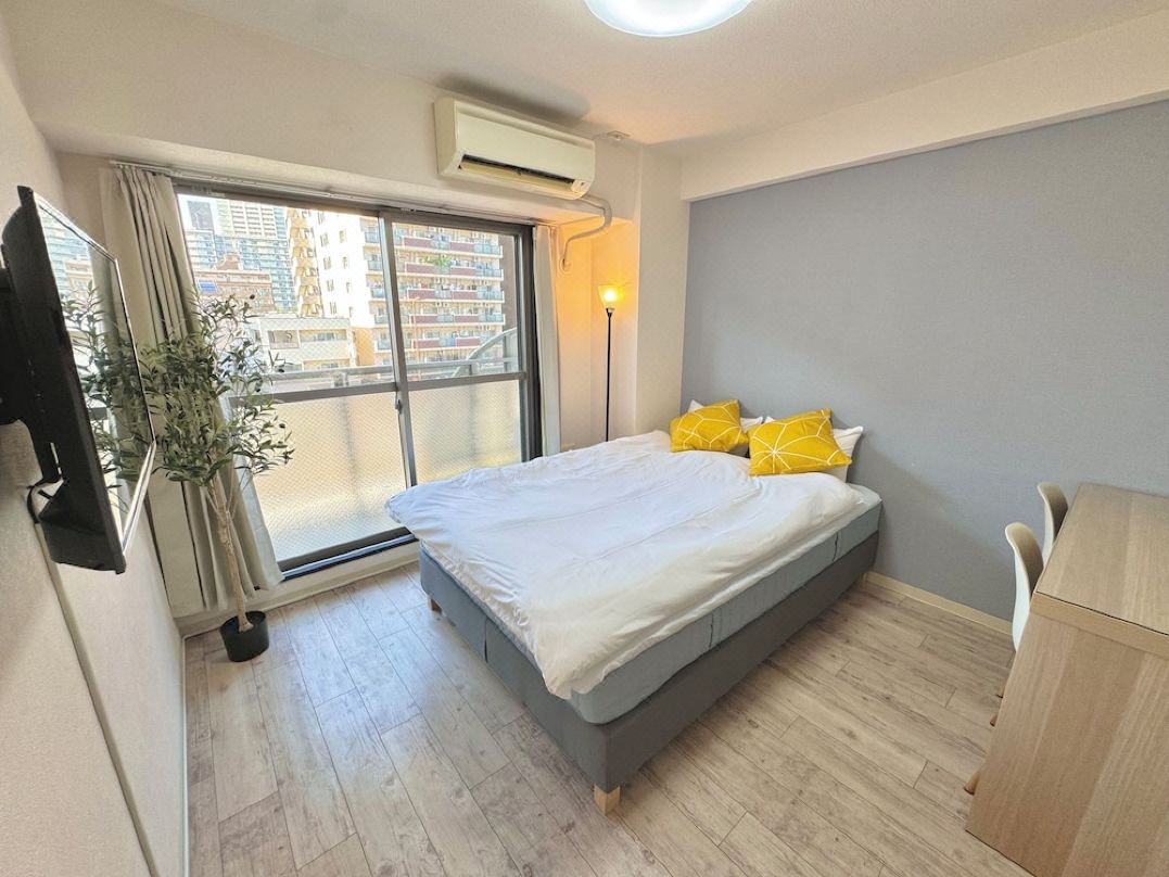 Royal Heights Sakuragawa Condominium