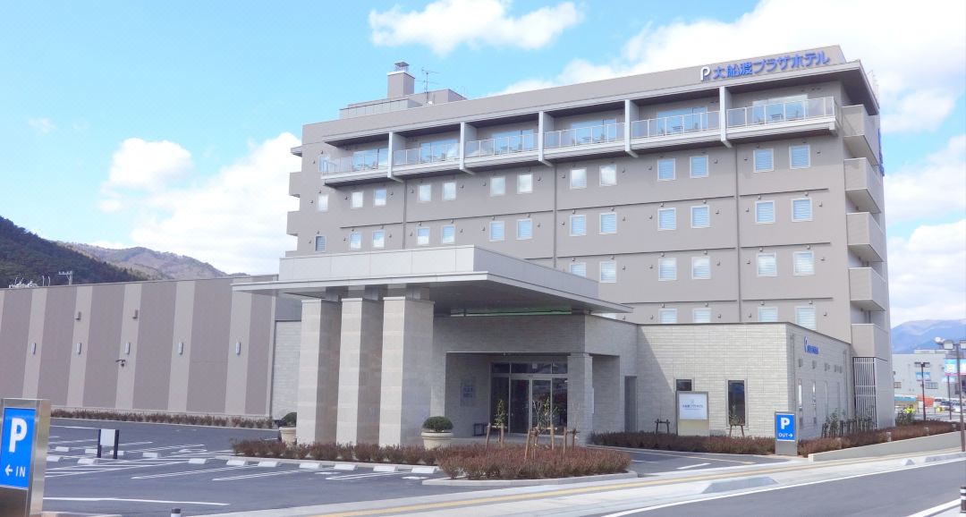 大船渡廣場酒店