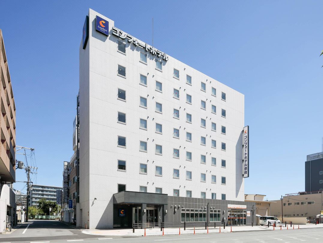 โรงแรมคอมฟอร์ท นารา