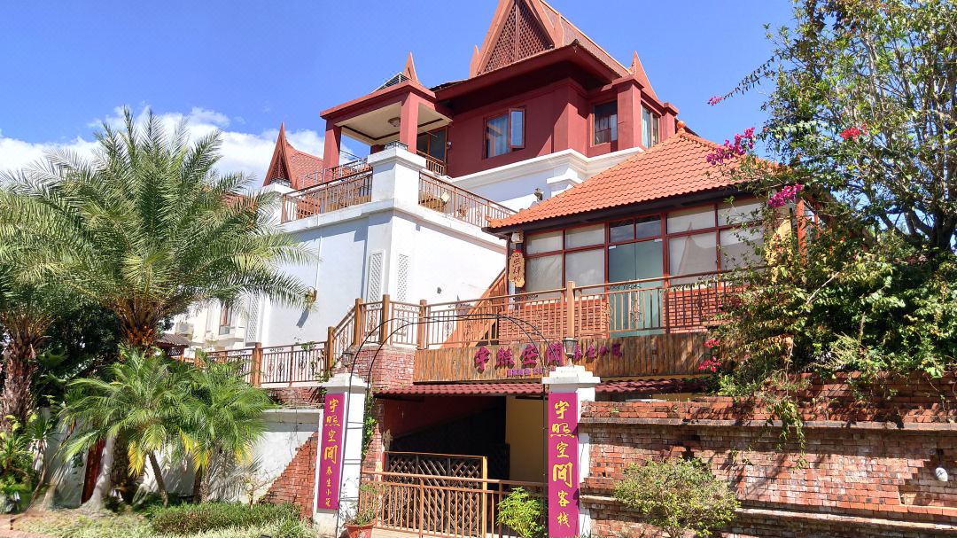 Bohai Yuzhao Space Inn
