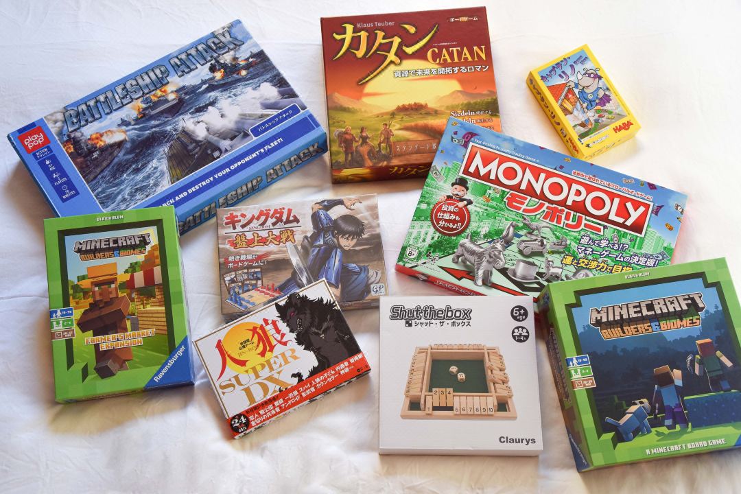 養父市七住宅飯店