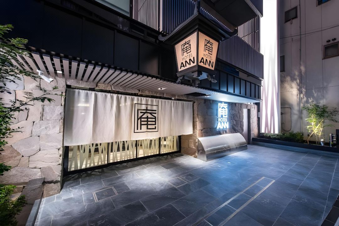 Hotel Ann Asakusa