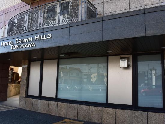 Hotel Crown Hills Toyokawa - Tap to explore photos