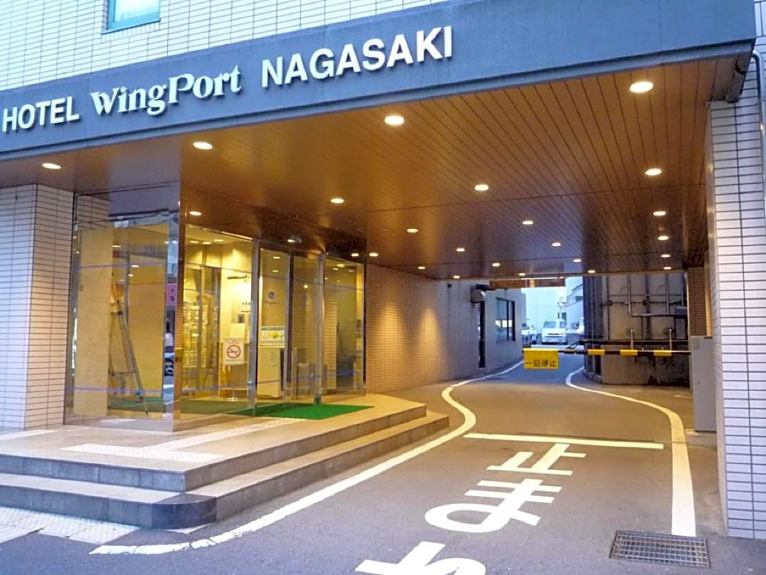 Hotel Wing Port Nagasaki
