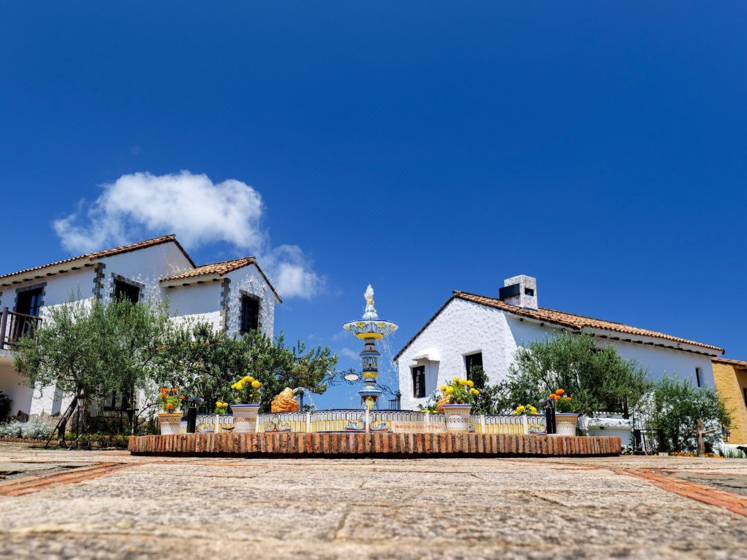 Shima Mediterranean Village