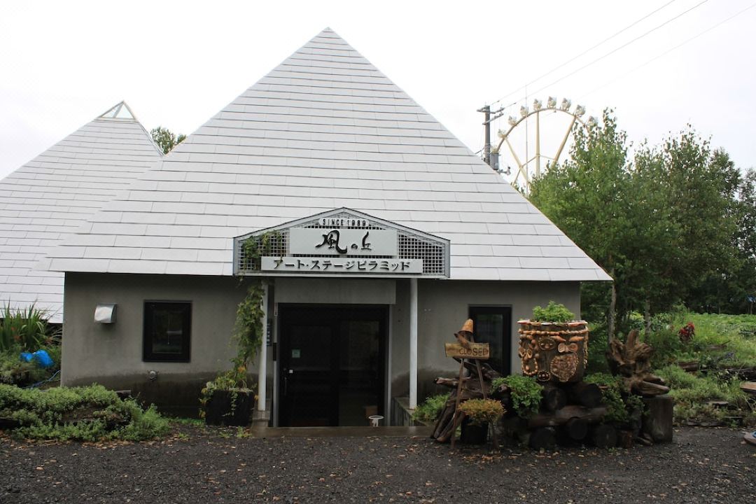 伍迪生活飯店