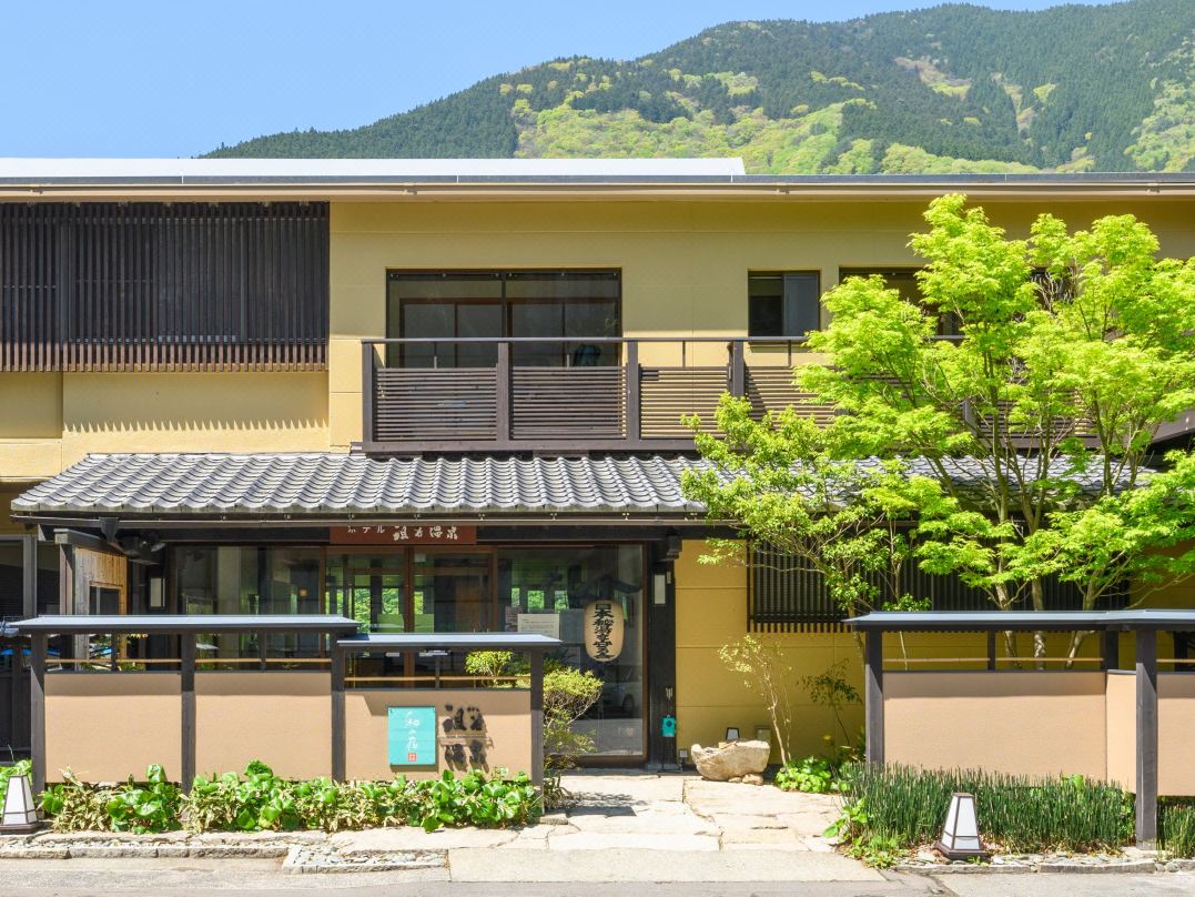 和之宿酒店祖谷温泉天然温泉