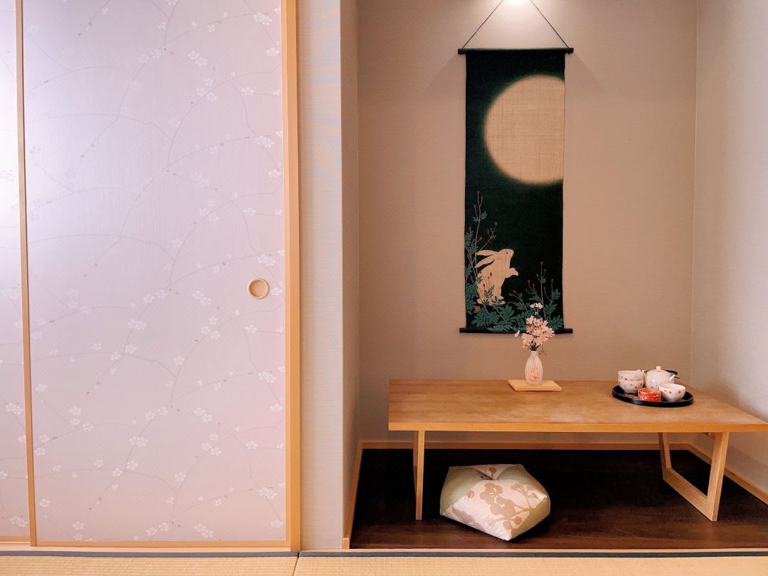 สวีทคากันเฮียนจิงูแม