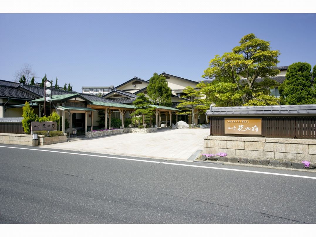 Kaikatei Hanagozen