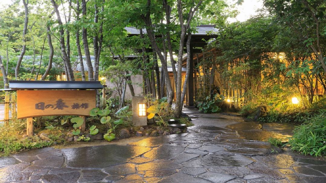 Yufuin Onsen Hinoharu Ryokan