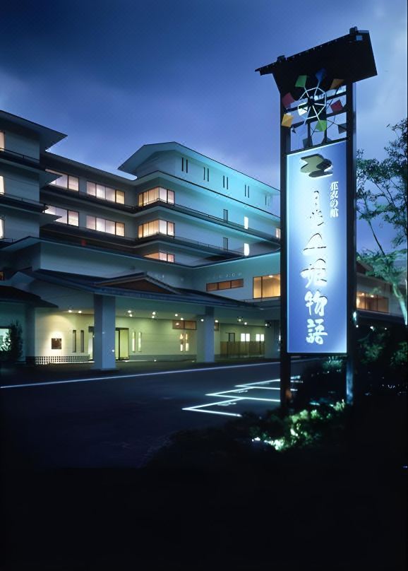 Nikko Senhime Monogatari