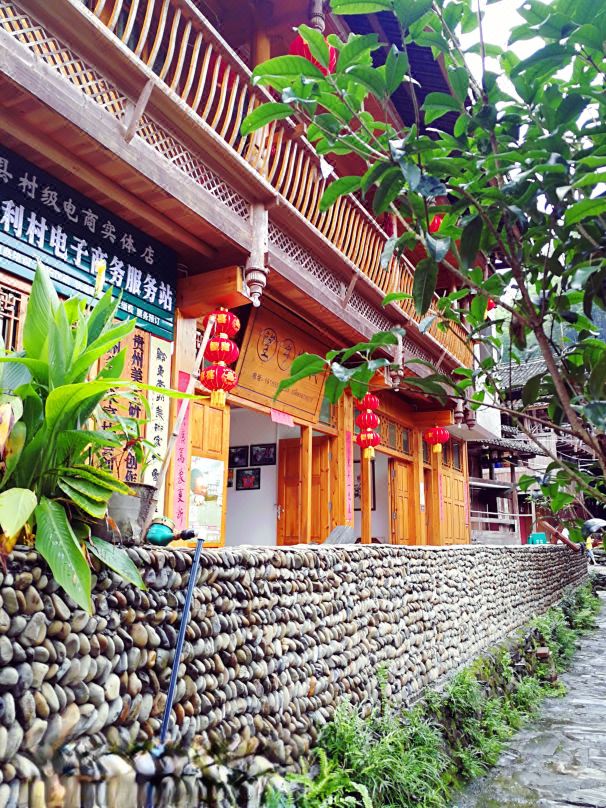 Rongjiangwangxiang