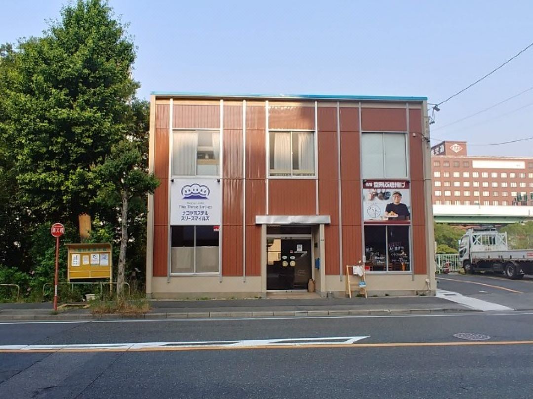 Nagoya Hostel the Three Smiles