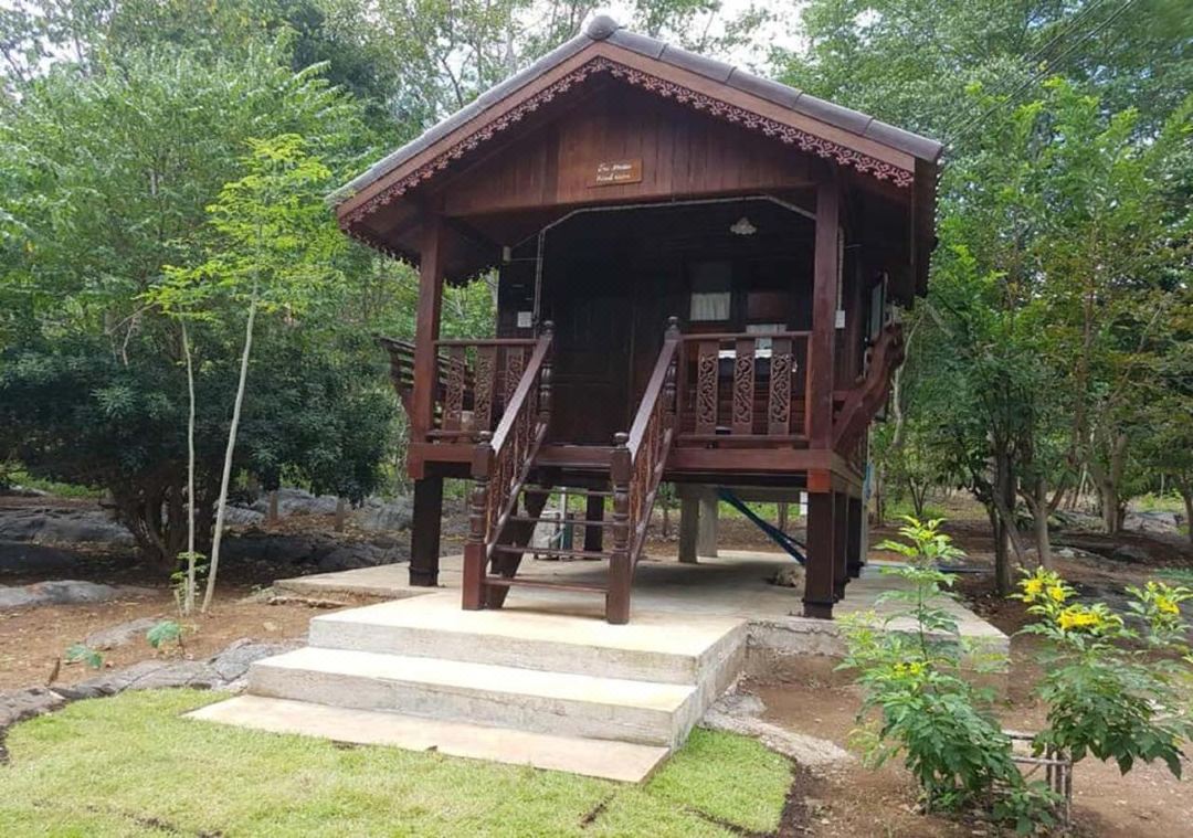 Sichang My Home