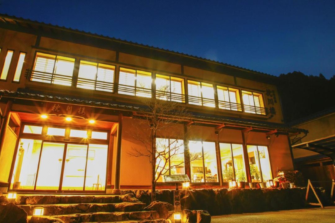 Ryokan Chinsen-Rou