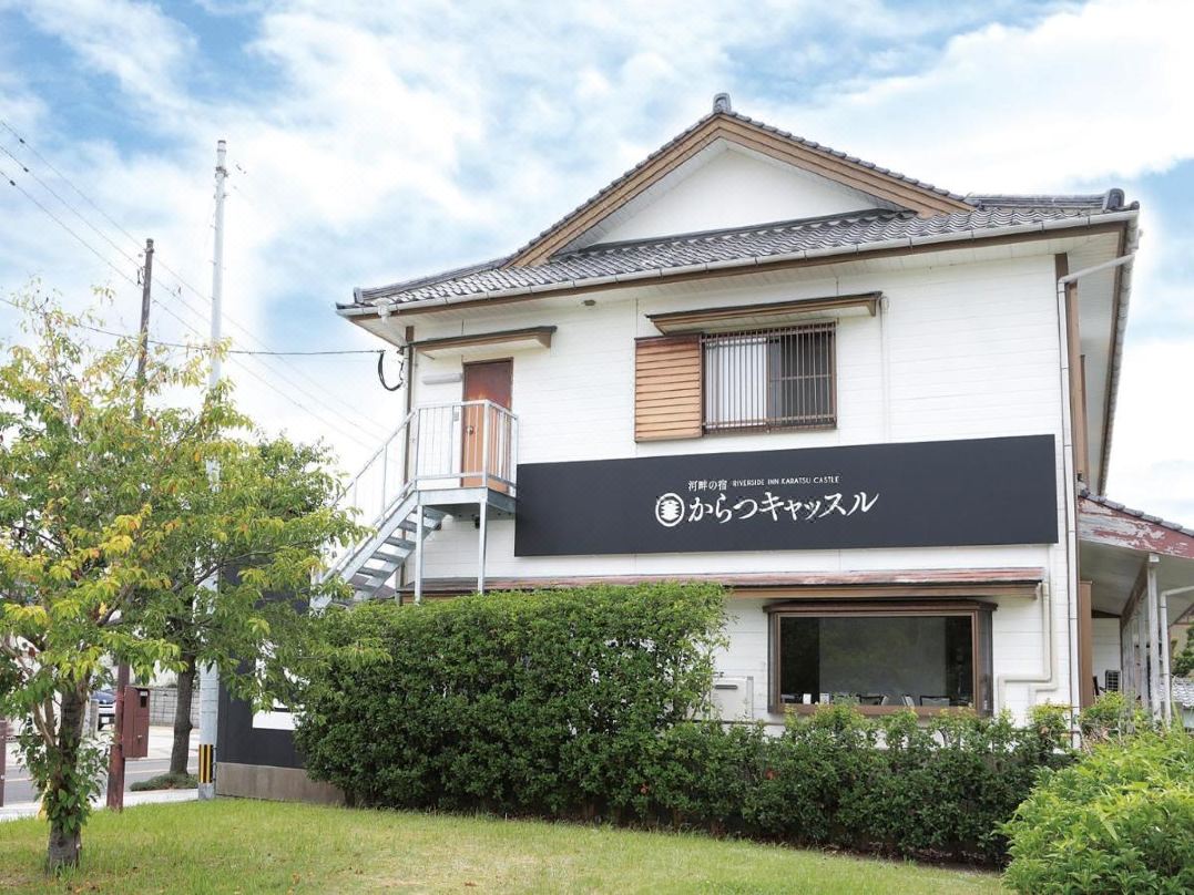 Riverside Hotel Karatsu Castle