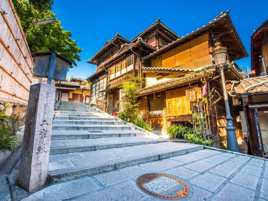 観光旅館ホテル近江屋