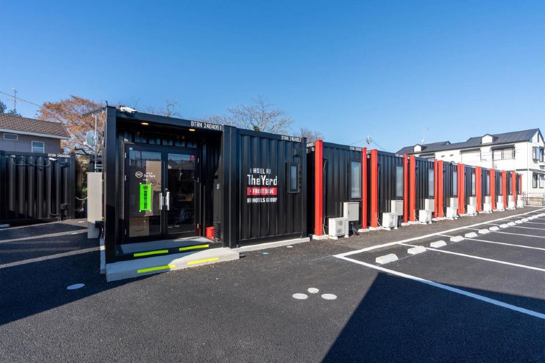 HOTEL R9 The Yard 八街