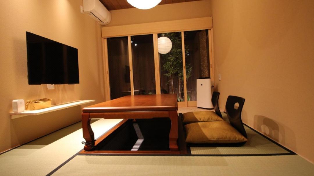 Sen Nanajo Hanabatake (Dog Friendly)