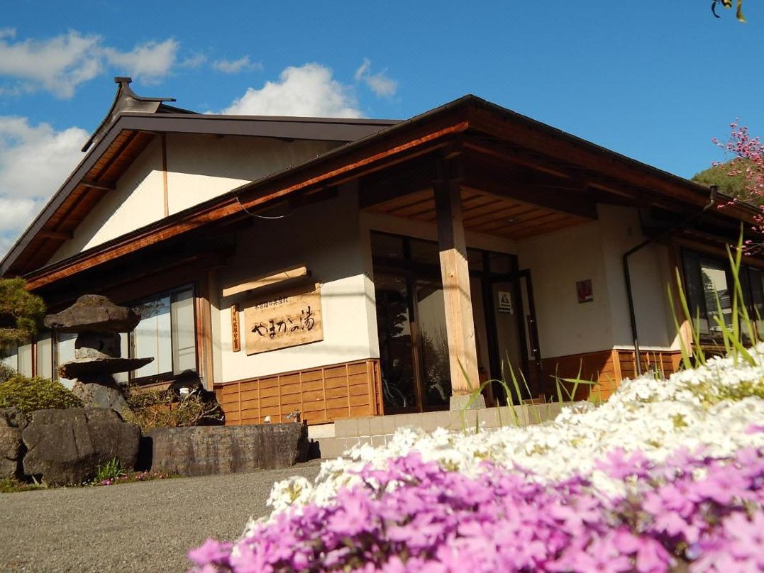 เรียวกัง ยะมะกะ โนะ ยุ