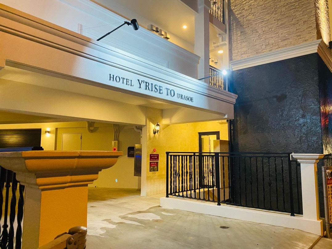 Hotel Y'Rise to Urasoe
